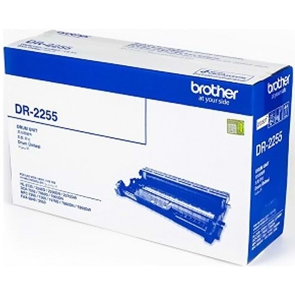 Brother DR-2255 Drum Unitesi 120000 Syf