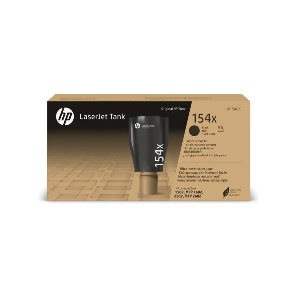 HP W1540X Siyah Toner Kartuş (154X)