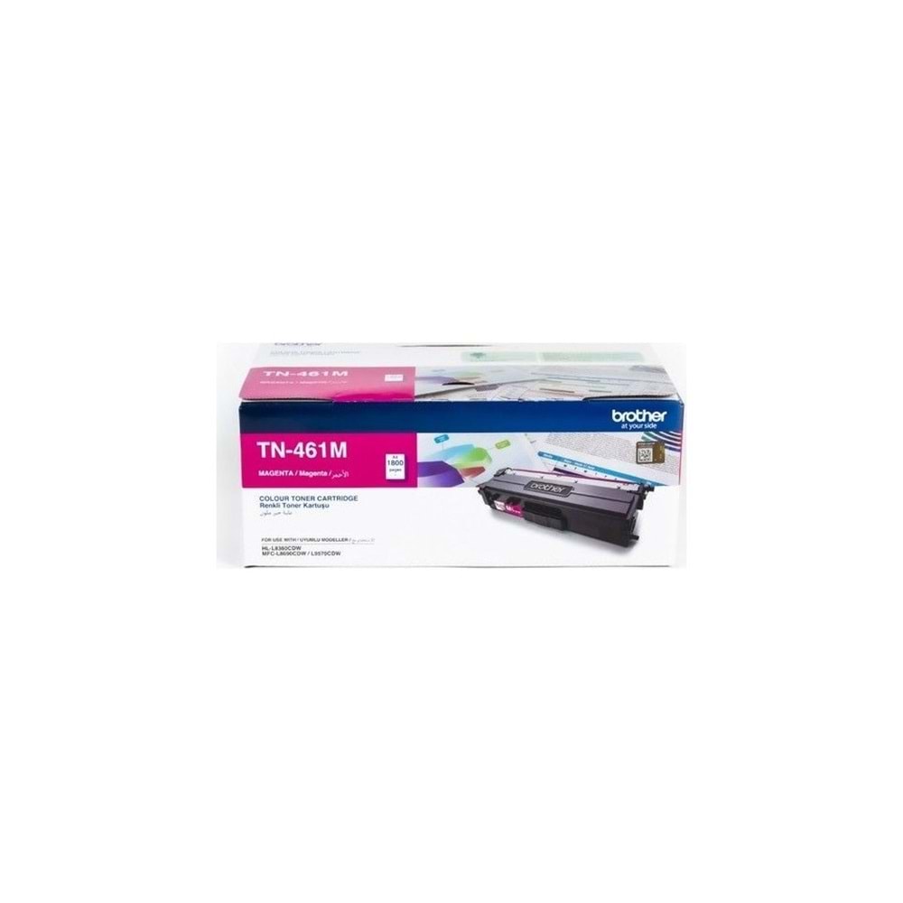 Brother TN461M 1.800 Sayfa Kırmızı Toner