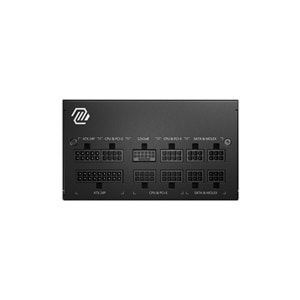 MSI MAG A850GL PCIe 5.0 White 850W 80+ GOLD Power Supply