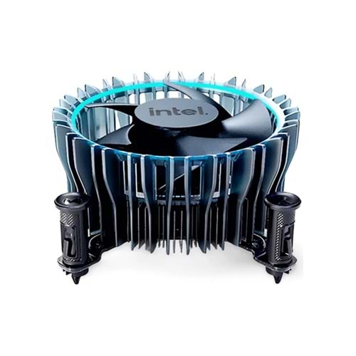 Intel 1700P NEW-1700 İşlemci Soğutucu