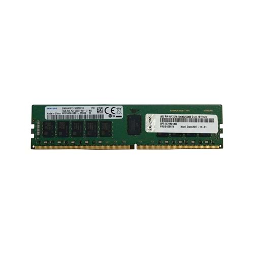 Lenovo 32GB DDR4 2933 SERVER RAM 4ZC7A08709