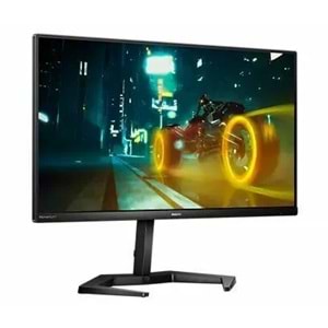 Philips 23.8