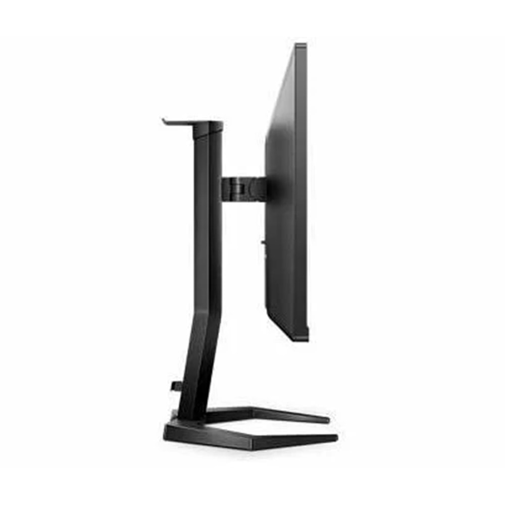 Philips 23.8