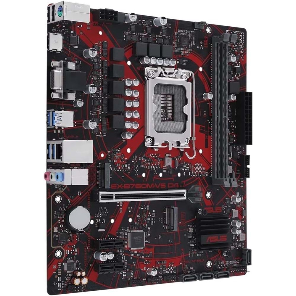Asus EX-B760M-V5 D4-CSM 5333MHz(OC) M.2 HDMI VGA mATX 1700p