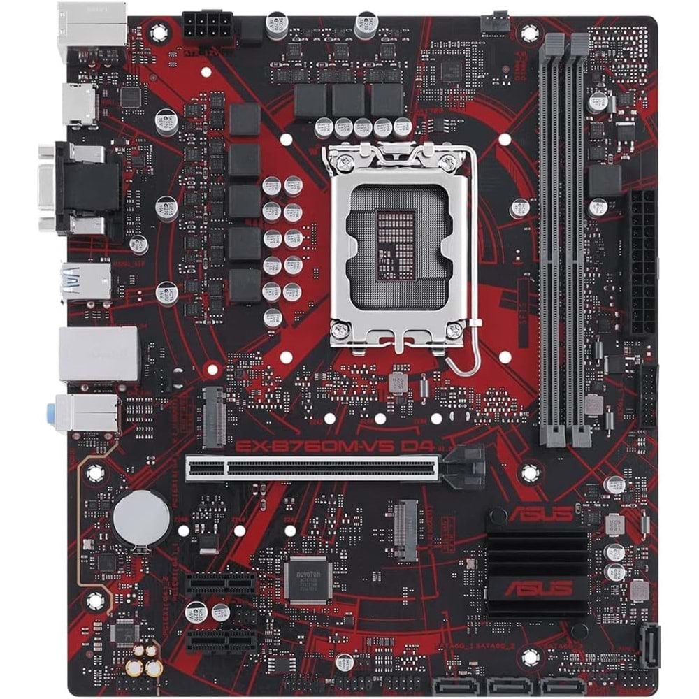 Asus EX-B760M-V5 D4-CSM 5333MHz(OC) M.2 HDMI VGA mATX 1700p