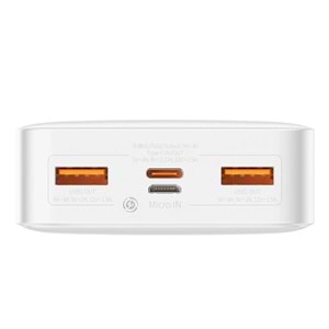 Baseus Bipow Overseas Dijital PPBD050302 20W 20.000 MAH Beyaz Powerbank GIRIS:MICRO USB/TYPE-C