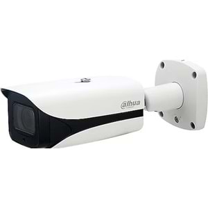 Dahua IPC-HFW5241E-ZE-27135-S3 2MP AI IP Bullet