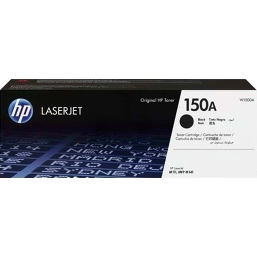 HP W1500A Siyah Toner Kartuş (150A)