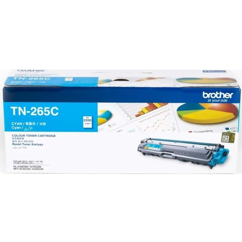 Brother TN265C 2.200 Sayfa Mavi Toner