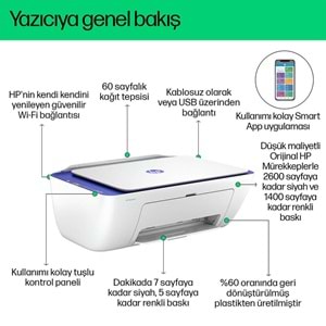 HP 6W7G3B DeskJet IA Ultra 4927