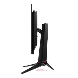 Asus ROG 32