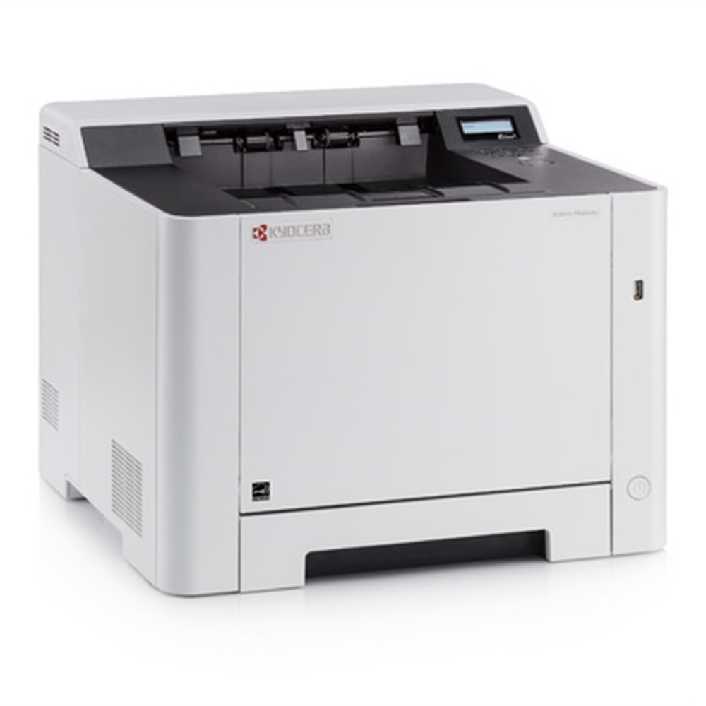 Kyocera Ecosys P5021cdw Renkli Lazer Yazıcı 21ppm Dublex,WiFi