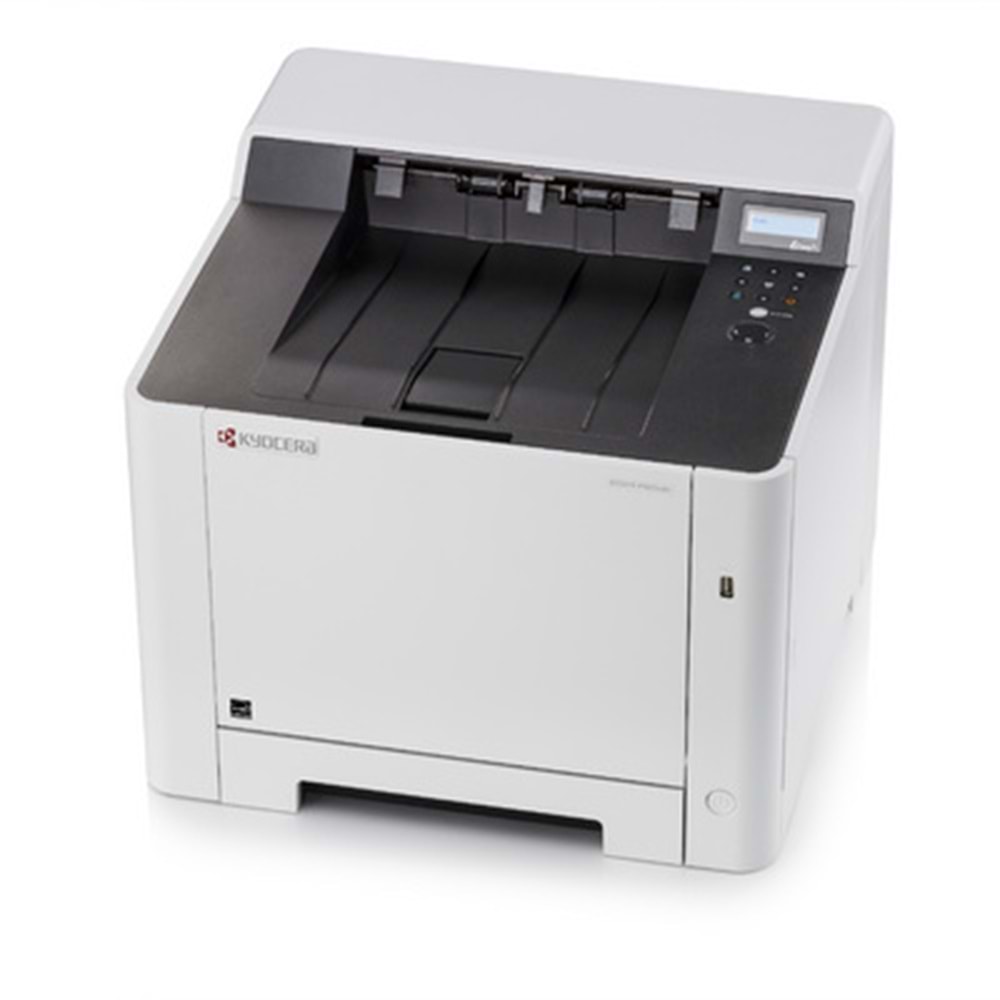 Kyocera Ecosys P5021cdw Renkli Lazer Yazıcı 21ppm Dublex,WiFi