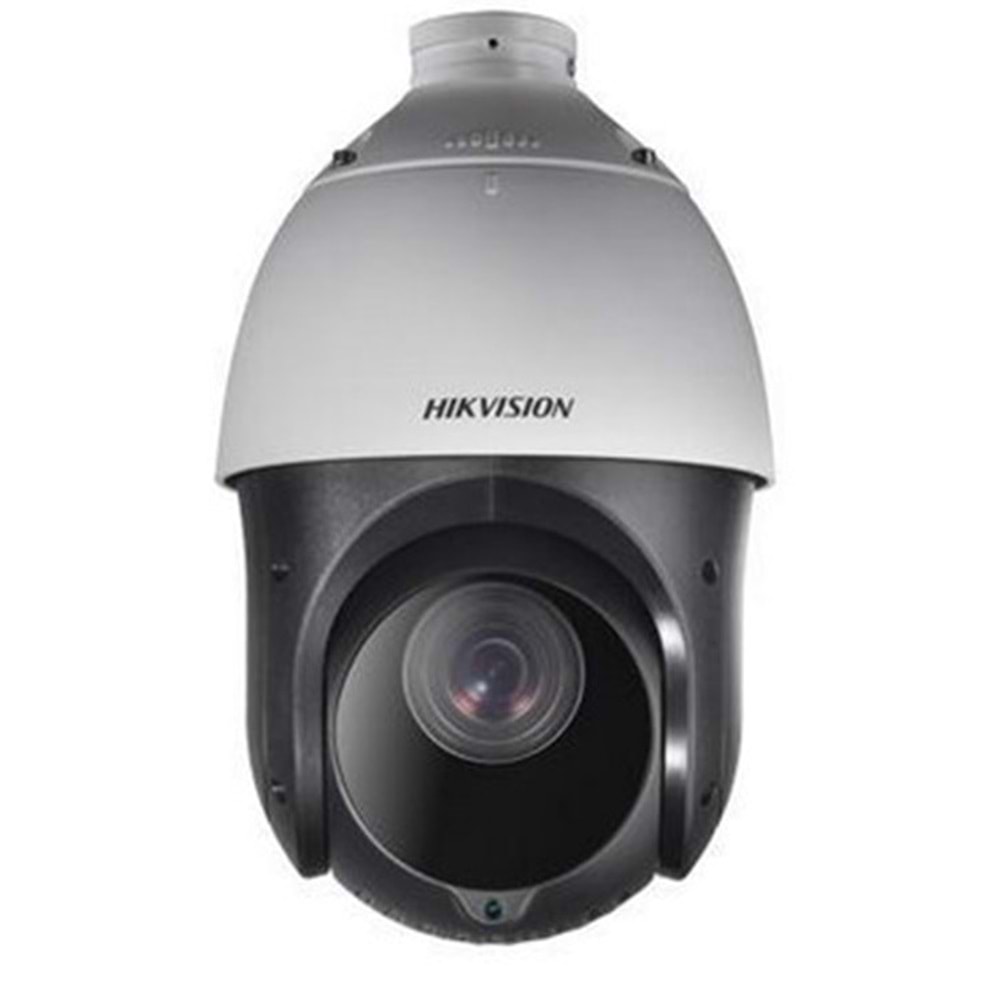 Hikvision DS-2DE4215IW-DE 2MP Network Dış Ortam IR PTZ Kamera 15X